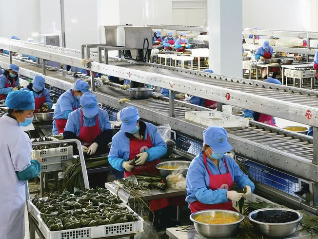 蕪湖五香齋食品有限公司官方網(wǎng)站上線(xiàn)！