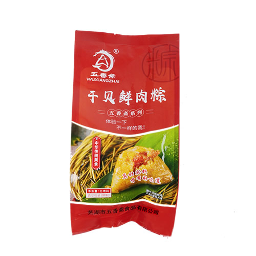 干貝鮮肉粽